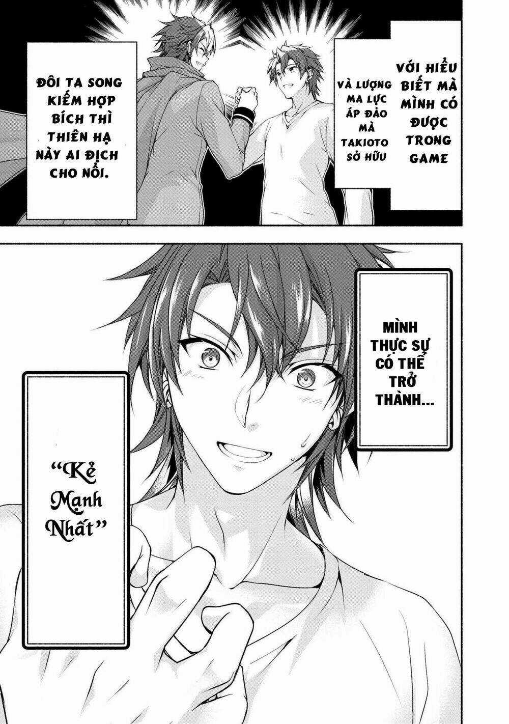 Magical★Explorer Eroge No Yuujin Kyara Ni Tensei Shitakedo, Game Chishiki Tsukatte Jiyuu Ni Ikiru Chapter 1 trang 34