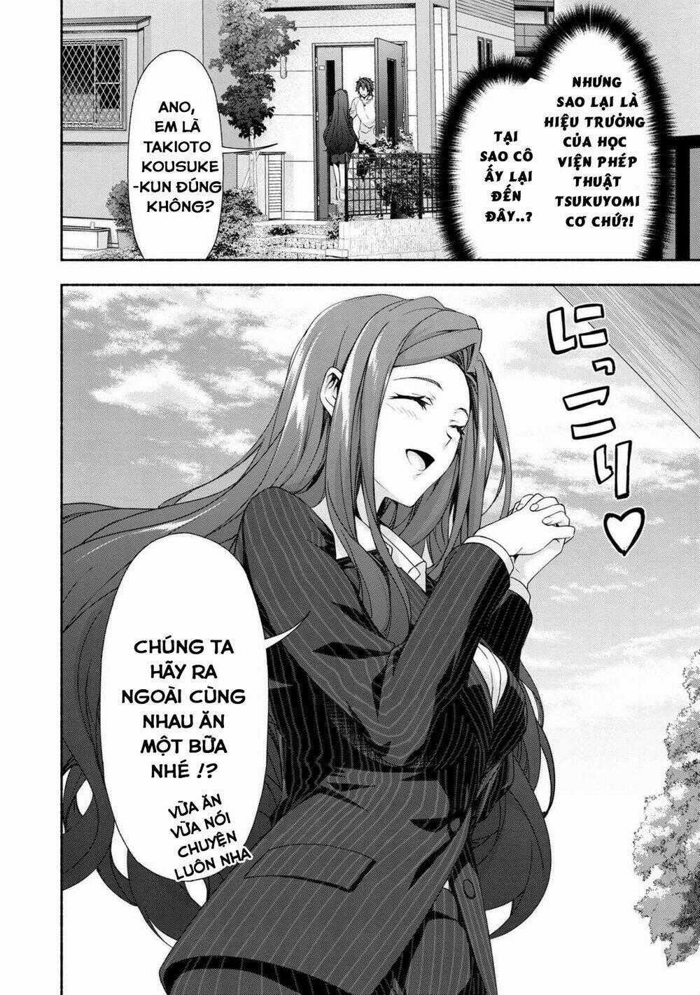 Magical★Explorer Eroge No Yuujin Kyara Ni Tensei Shitakedo, Game Chishiki Tsukatte Jiyuu Ni Ikiru Chapter 1 trang 39