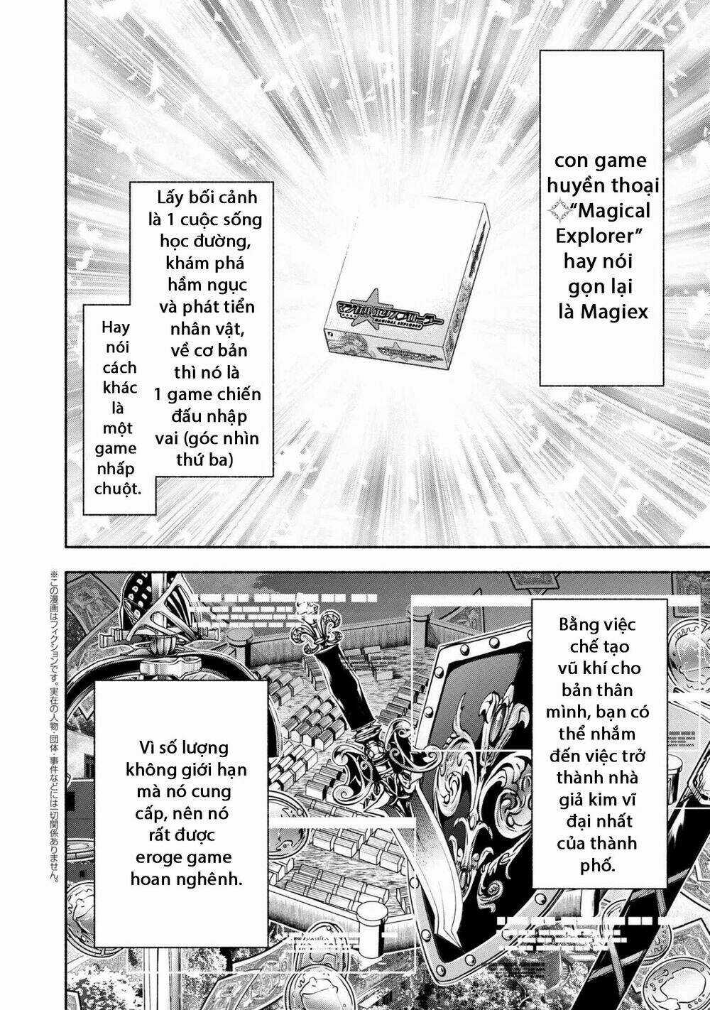 Magical★Explorer Eroge No Yuujin Kyara Ni Tensei Shitakedo, Game Chishiki Tsukatte Jiyuu Ni Ikiru Chapter 1 trang 4