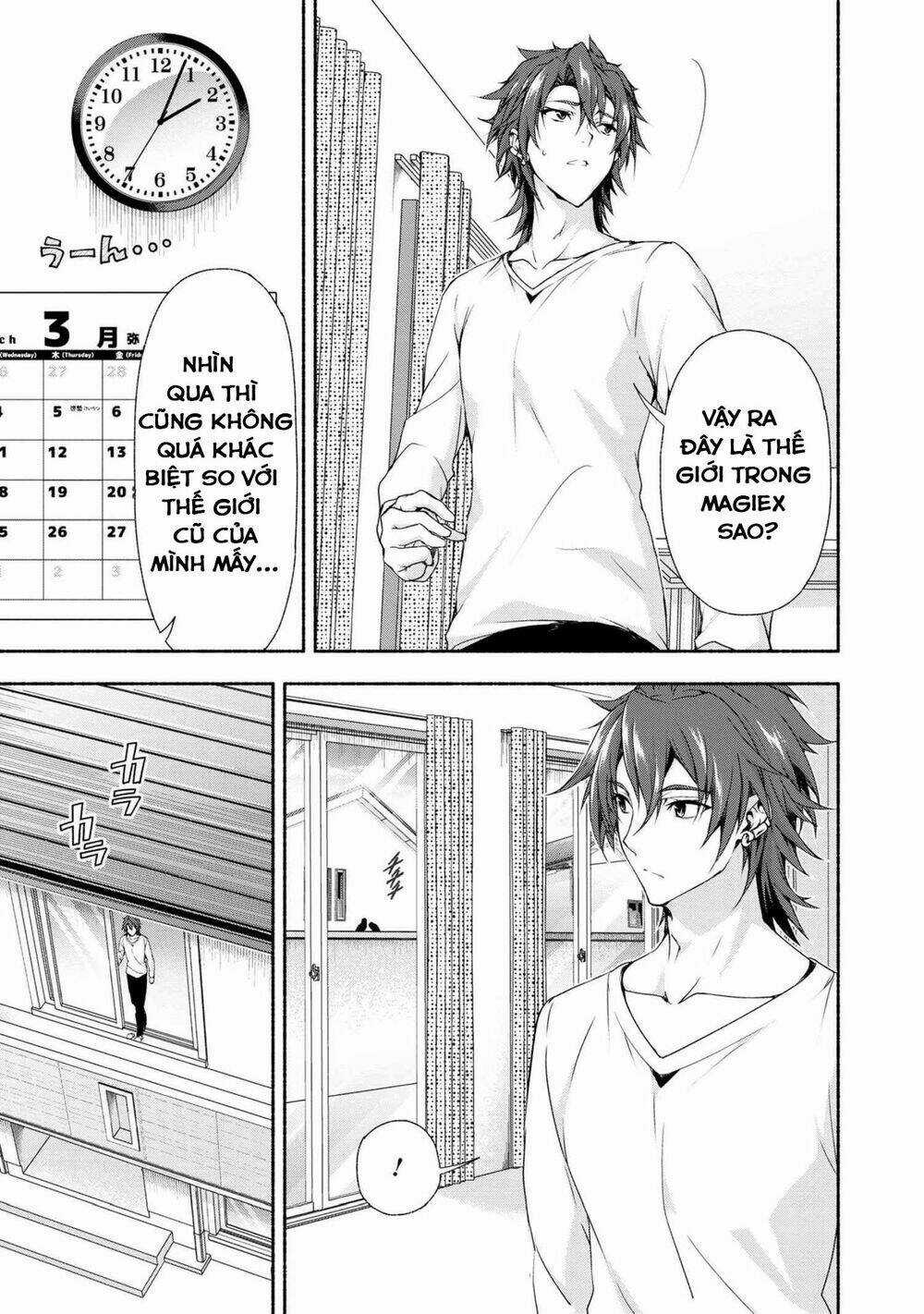 Magical★Explorer Eroge No Yuujin Kyara Ni Tensei Shitakedo, Game Chishiki Tsukatte Jiyuu Ni Ikiru Chapter 1 trang 8