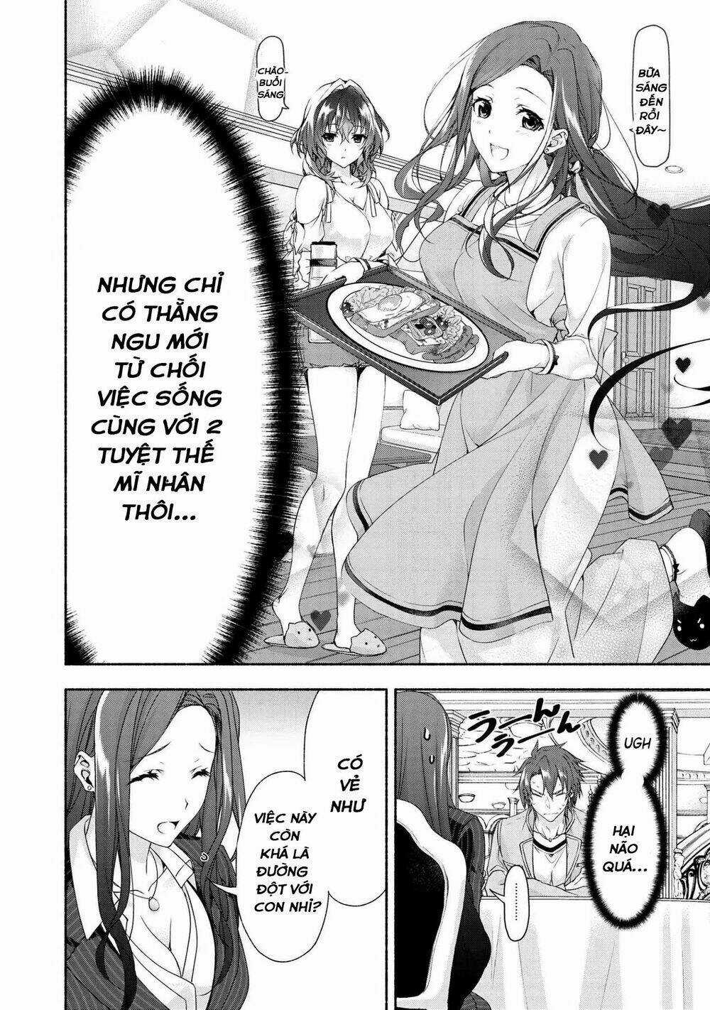 Magical★Explorer Eroge No Yuujin Kyara Ni Tensei Shitakedo, Game Chishiki Tsukatte Jiyuu Ni Ikiru Chapter 2 trang 19