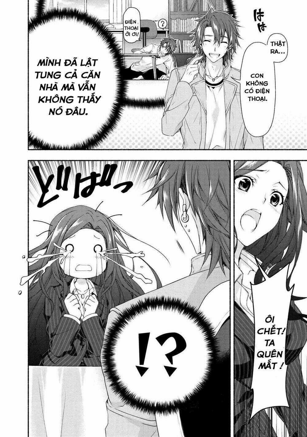 Magical★Explorer Eroge No Yuujin Kyara Ni Tensei Shitakedo, Game Chishiki Tsukatte Jiyuu Ni Ikiru Chapter 2 trang 21