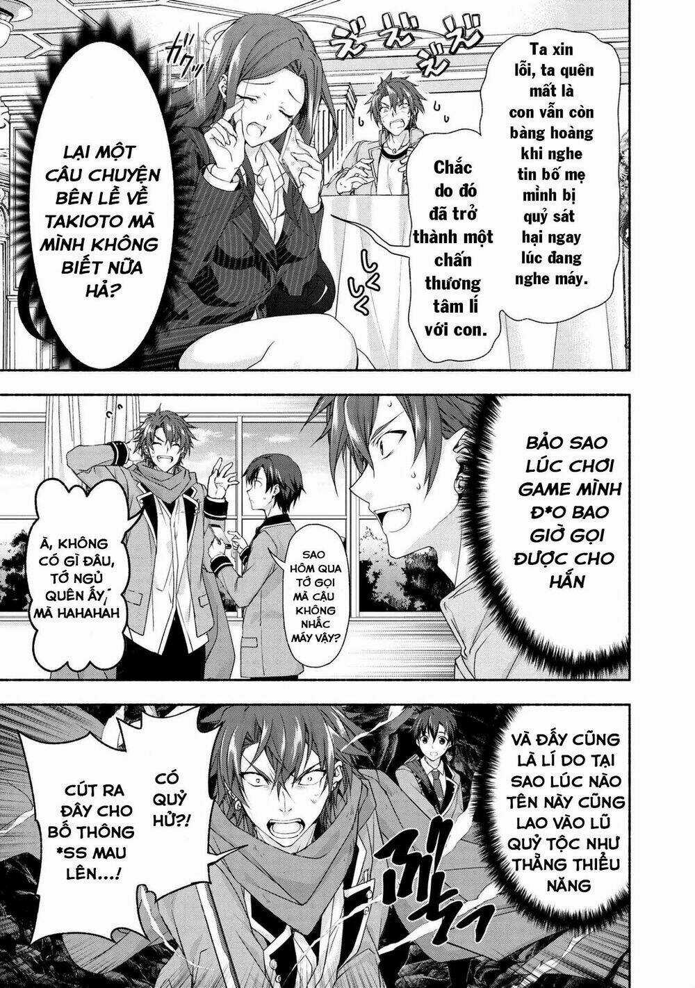 Magical★Explorer Eroge No Yuujin Kyara Ni Tensei Shitakedo, Game Chishiki Tsukatte Jiyuu Ni Ikiru Chapter 2 trang 22