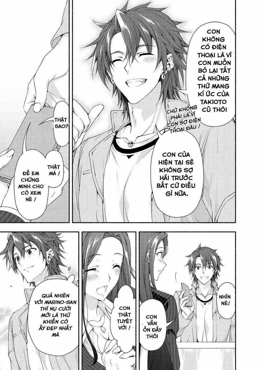 Magical★Explorer Eroge No Yuujin Kyara Ni Tensei Shitakedo, Game Chishiki Tsukatte Jiyuu Ni Ikiru Chapter 2 trang 24