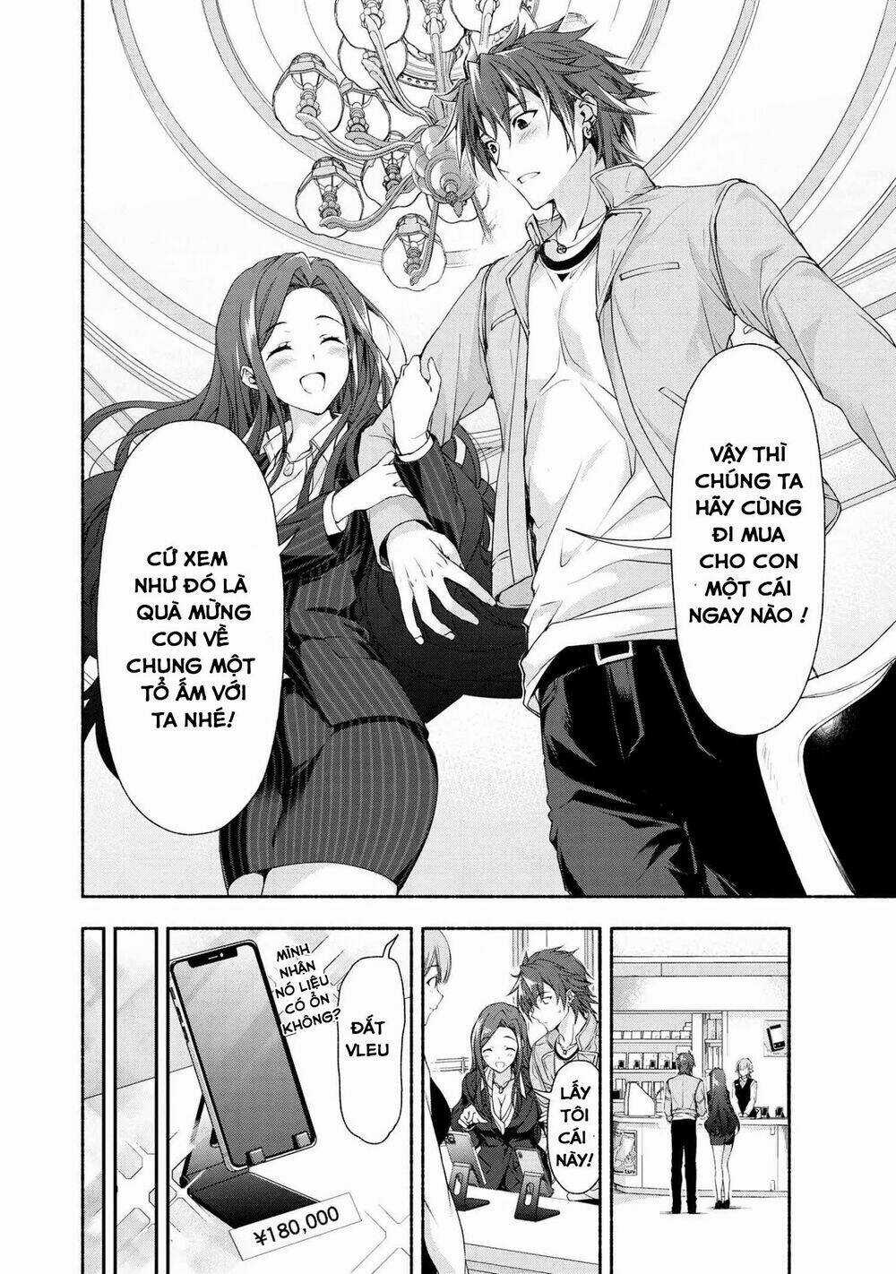 Magical★Explorer Eroge No Yuujin Kyara Ni Tensei Shitakedo, Game Chishiki Tsukatte Jiyuu Ni Ikiru Chapter 2 trang 25