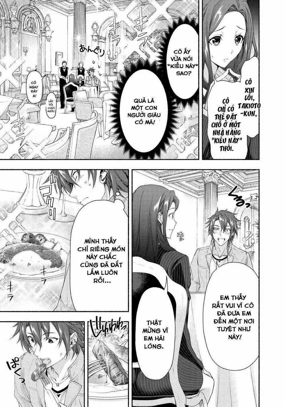 Magical★Explorer Eroge No Yuujin Kyara Ni Tensei Shitakedo, Game Chishiki Tsukatte Jiyuu Ni Ikiru Chapter 2 trang 5