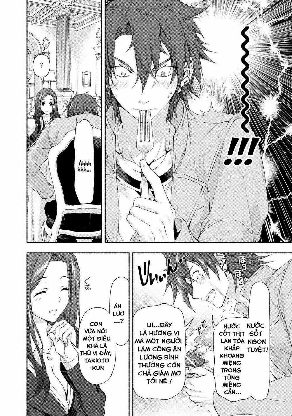 Magical★Explorer Eroge No Yuujin Kyara Ni Tensei Shitakedo, Game Chishiki Tsukatte Jiyuu Ni Ikiru Chapter 2 trang 6