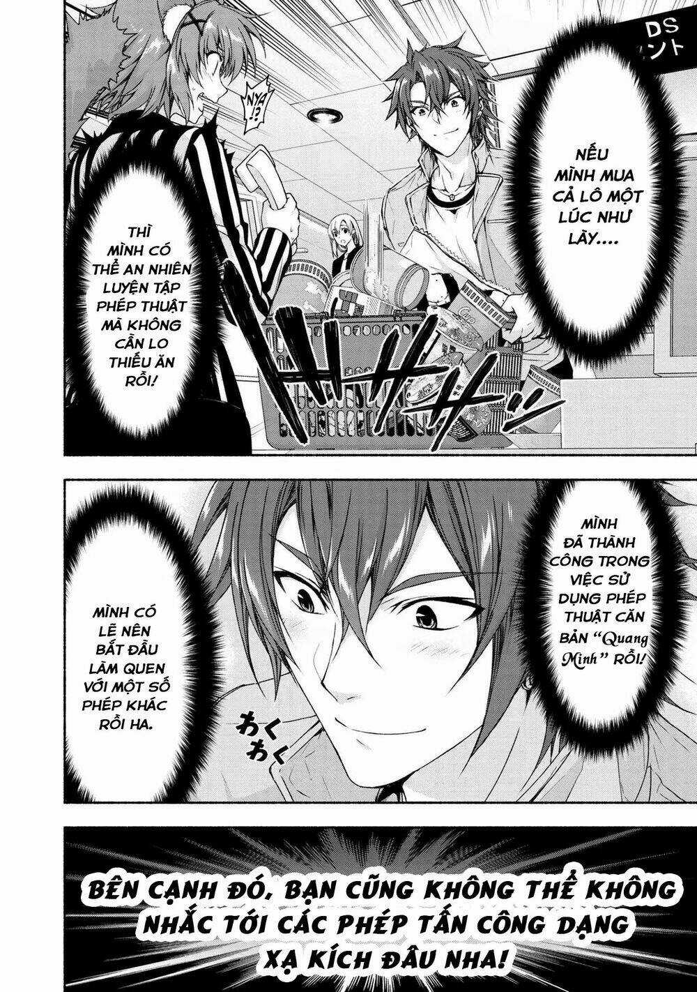 Magical★Explorer Eroge No Yuujin Kyara Ni Tensei Shitakedo, Game Chishiki Tsukatte Jiyuu Ni Ikiru Chapter 3.1 trang 2