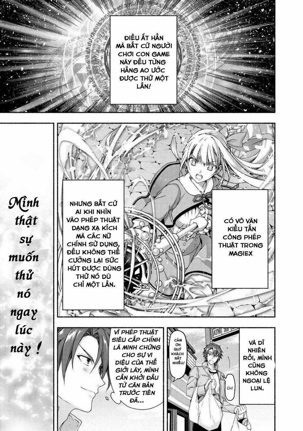 Magical★Explorer Eroge No Yuujin Kyara Ni Tensei Shitakedo, Game Chishiki Tsukatte Jiyuu Ni Ikiru Chapter 3.1 trang 3