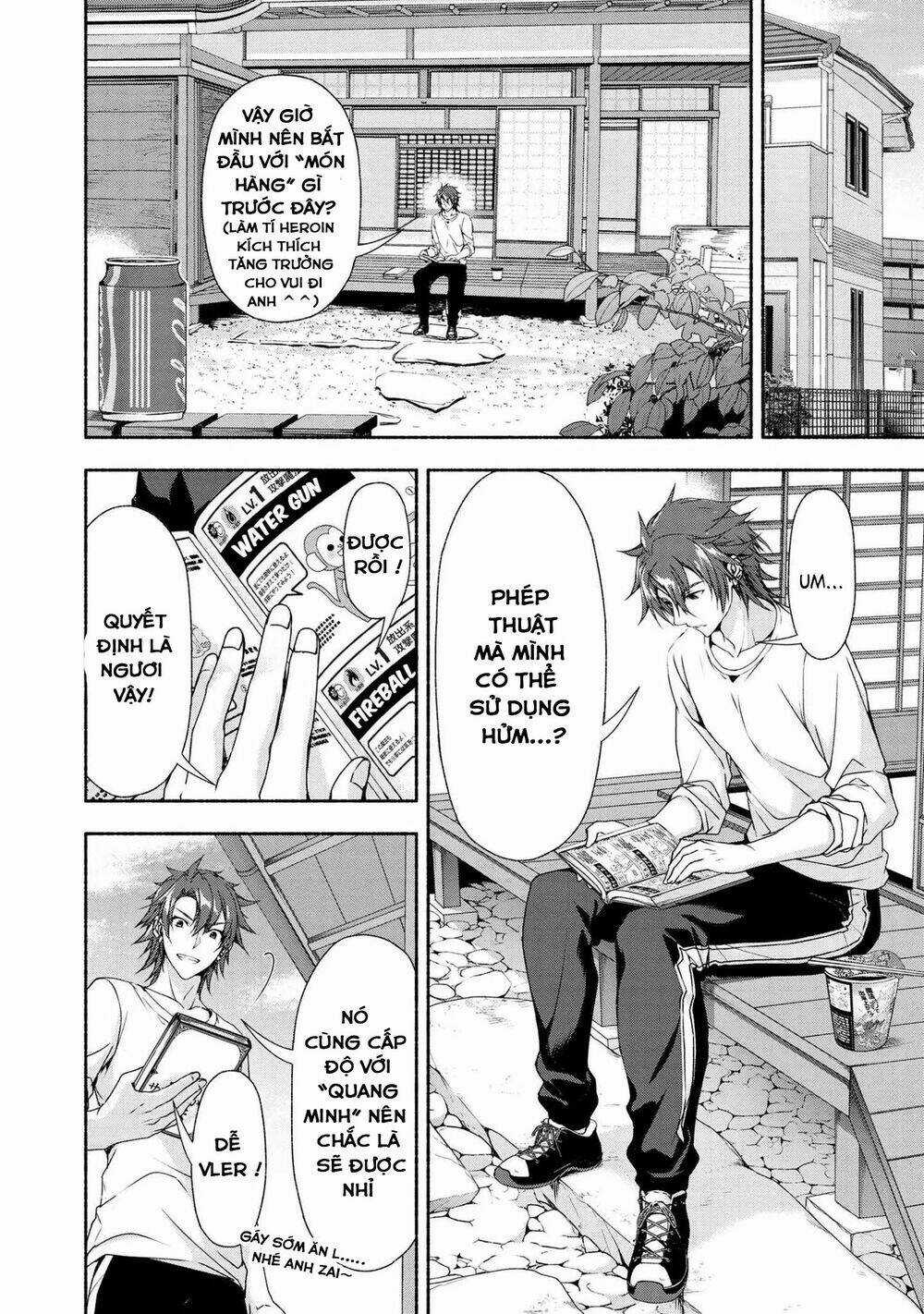 Magical★Explorer Eroge No Yuujin Kyara Ni Tensei Shitakedo, Game Chishiki Tsukatte Jiyuu Ni Ikiru Chapter 3.1 trang 4