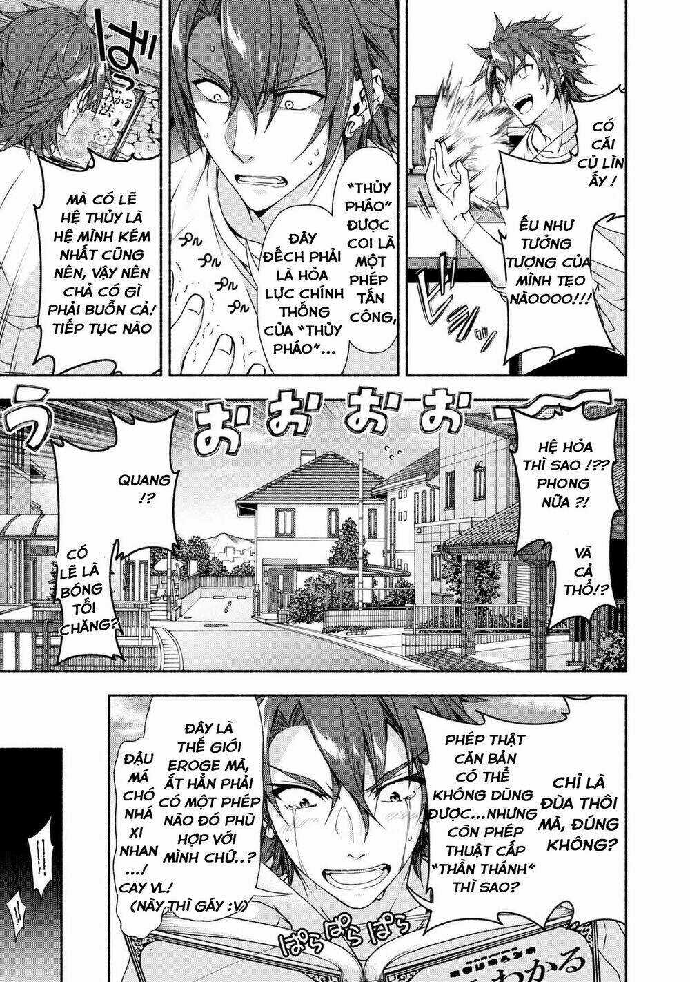 Magical★Explorer Eroge No Yuujin Kyara Ni Tensei Shitakedo, Game Chishiki Tsukatte Jiyuu Ni Ikiru Chapter 3.1 trang 7