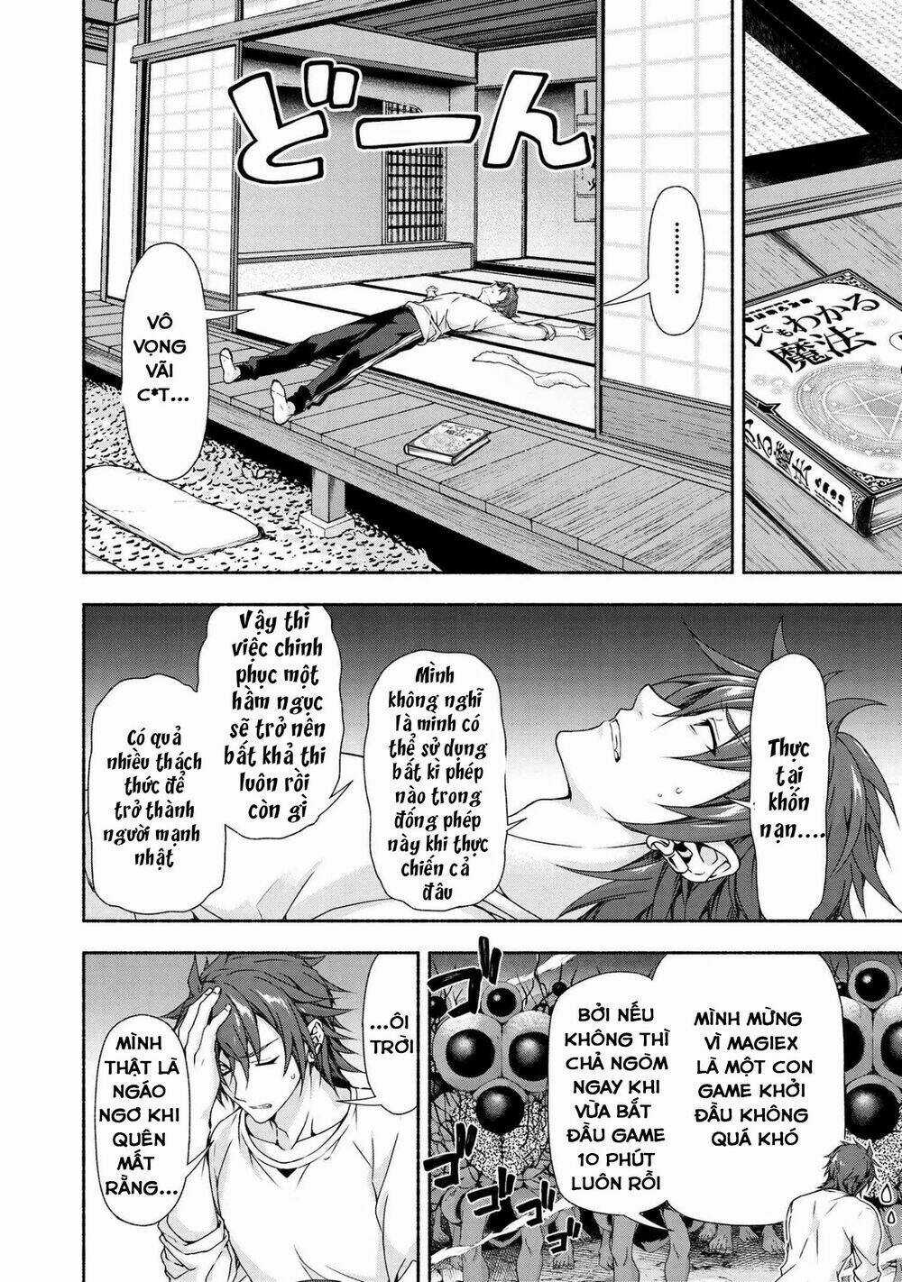 Magical★Explorer Eroge No Yuujin Kyara Ni Tensei Shitakedo, Game Chishiki Tsukatte Jiyuu Ni Ikiru Chapter 3.1 trang 8