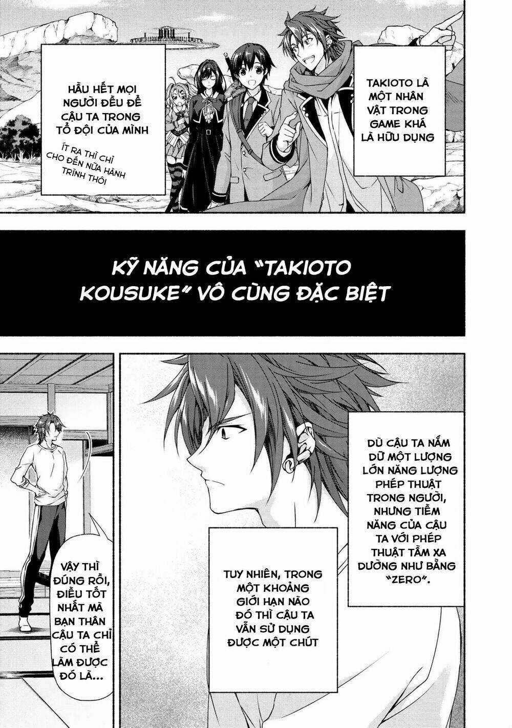 Magical★Explorer Eroge No Yuujin Kyara Ni Tensei Shitakedo, Game Chishiki Tsukatte Jiyuu Ni Ikiru Chapter 3.1 trang 9