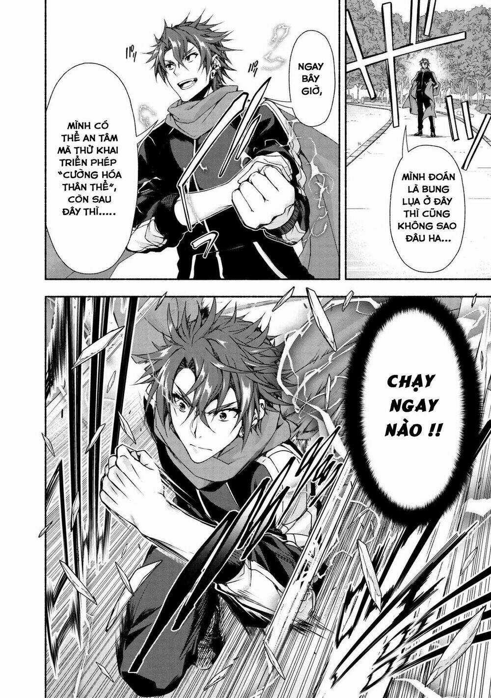 Magical★Explorer Eroge No Yuujin Kyara Ni Tensei Shitakedo, Game Chishiki Tsukatte Jiyuu Ni Ikiru Chapter 3.2 trang 2