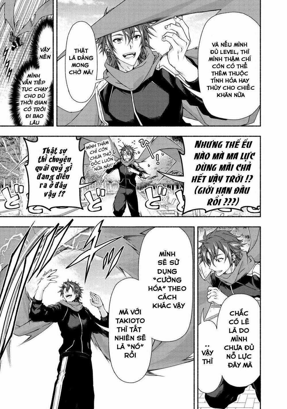 Magical★Explorer Eroge No Yuujin Kyara Ni Tensei Shitakedo, Game Chishiki Tsukatte Jiyuu Ni Ikiru Chapter 3.2 trang 5