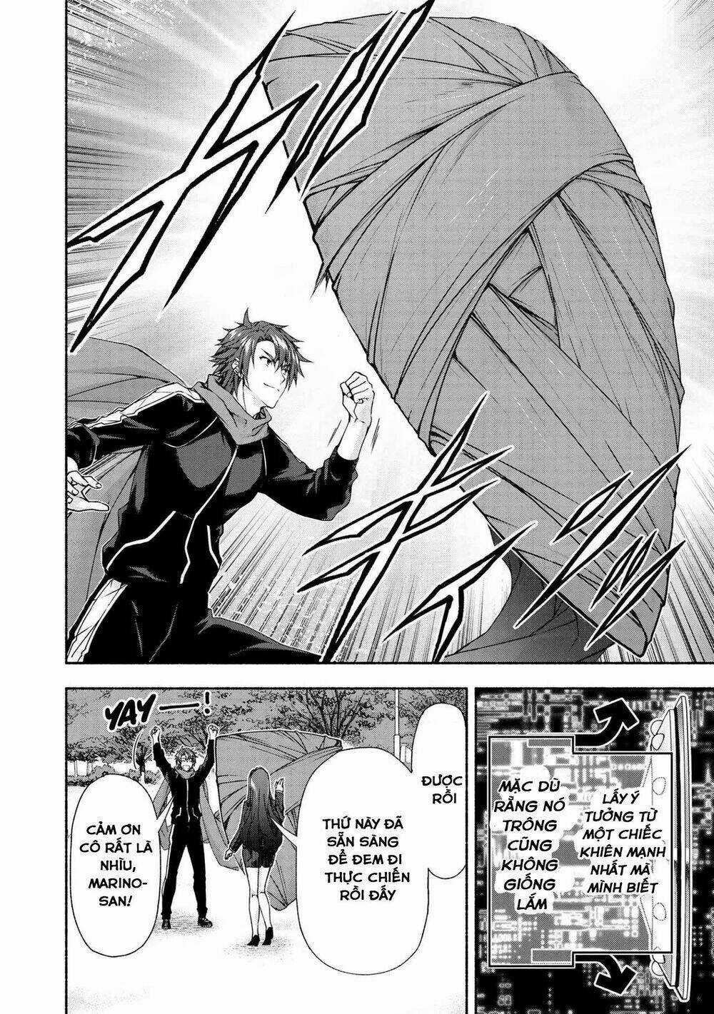 Magical★Explorer Eroge No Yuujin Kyara Ni Tensei Shitakedo, Game Chishiki Tsukatte Jiyuu Ni Ikiru Chapter 3.3 trang 12