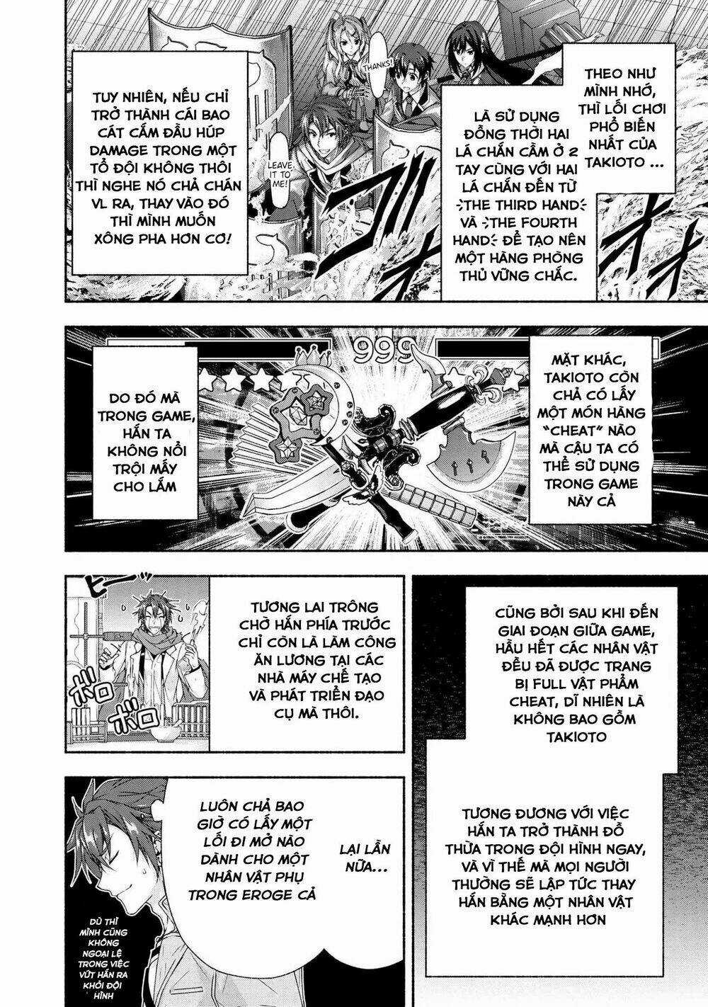 Magical★Explorer Eroge No Yuujin Kyara Ni Tensei Shitakedo, Game Chishiki Tsukatte Jiyuu Ni Ikiru Chapter 4.1 trang 3