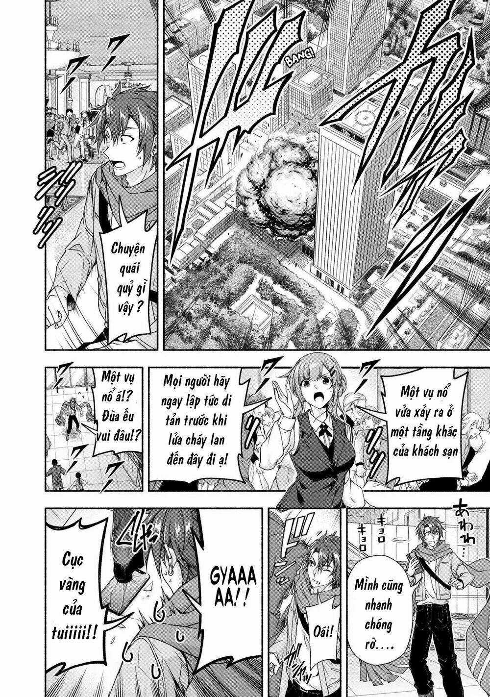 Magical★Explorer Eroge No Yuujin Kyara Ni Tensei Shitakedo, Game Chishiki Tsukatte Jiyuu Ni Ikiru Chapter 4.1 trang 7