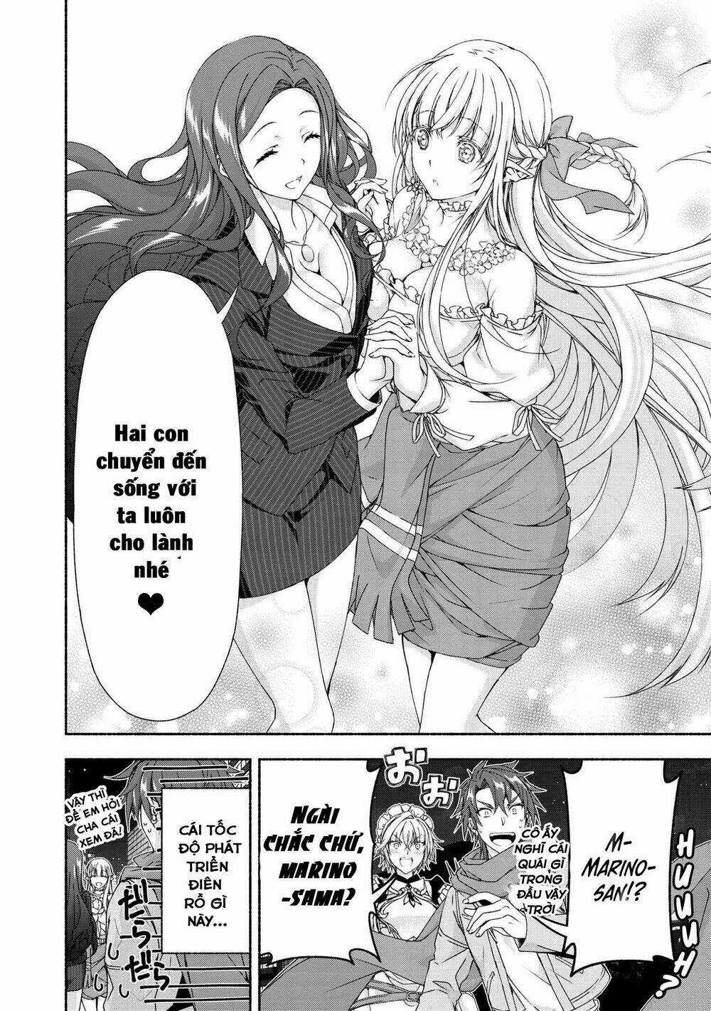 Magical★Explorer Eroge No Yuujin Kyara Ni Tensei Shitakedo, Game Chishiki Tsukatte Jiyuu Ni Ikiru Chapter 4.2 trang 19