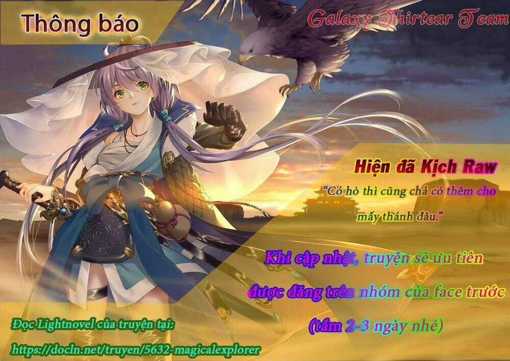 Magical★Explorer Eroge No Yuujin Kyara Ni Tensei Shitakedo, Game Chishiki Tsukatte Jiyuu Ni Ikiru Chapter 4.2 trang 24