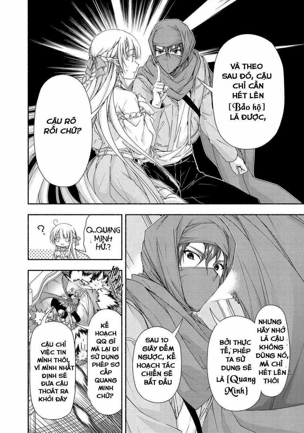 Magical★Explorer Eroge No Yuujin Kyara Ni Tensei Shitakedo, Game Chishiki Tsukatte Jiyuu Ni Ikiru Chapter 4.2 trang 5