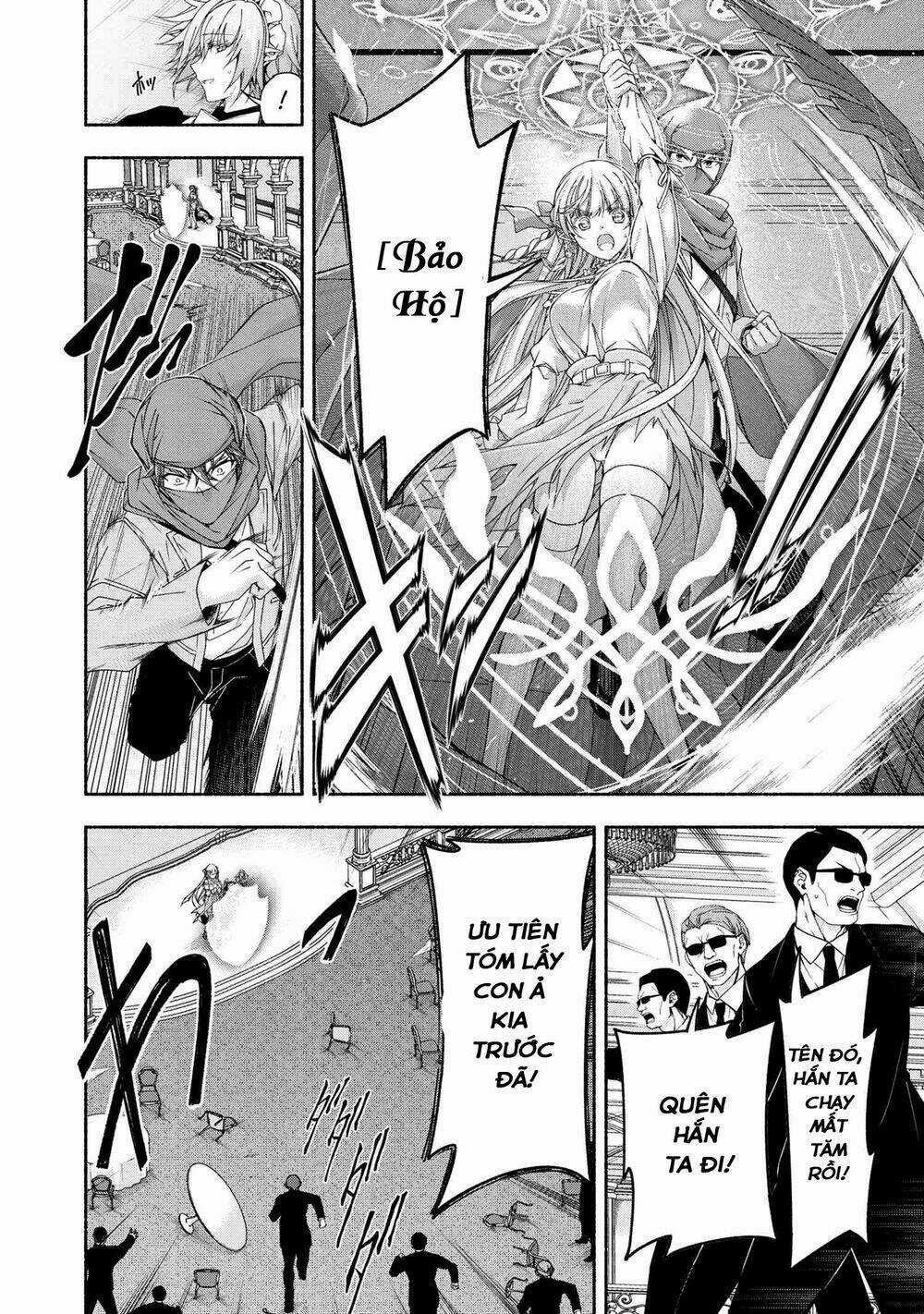 Magical★Explorer Eroge No Yuujin Kyara Ni Tensei Shitakedo, Game Chishiki Tsukatte Jiyuu Ni Ikiru Chapter 4.2 trang 7