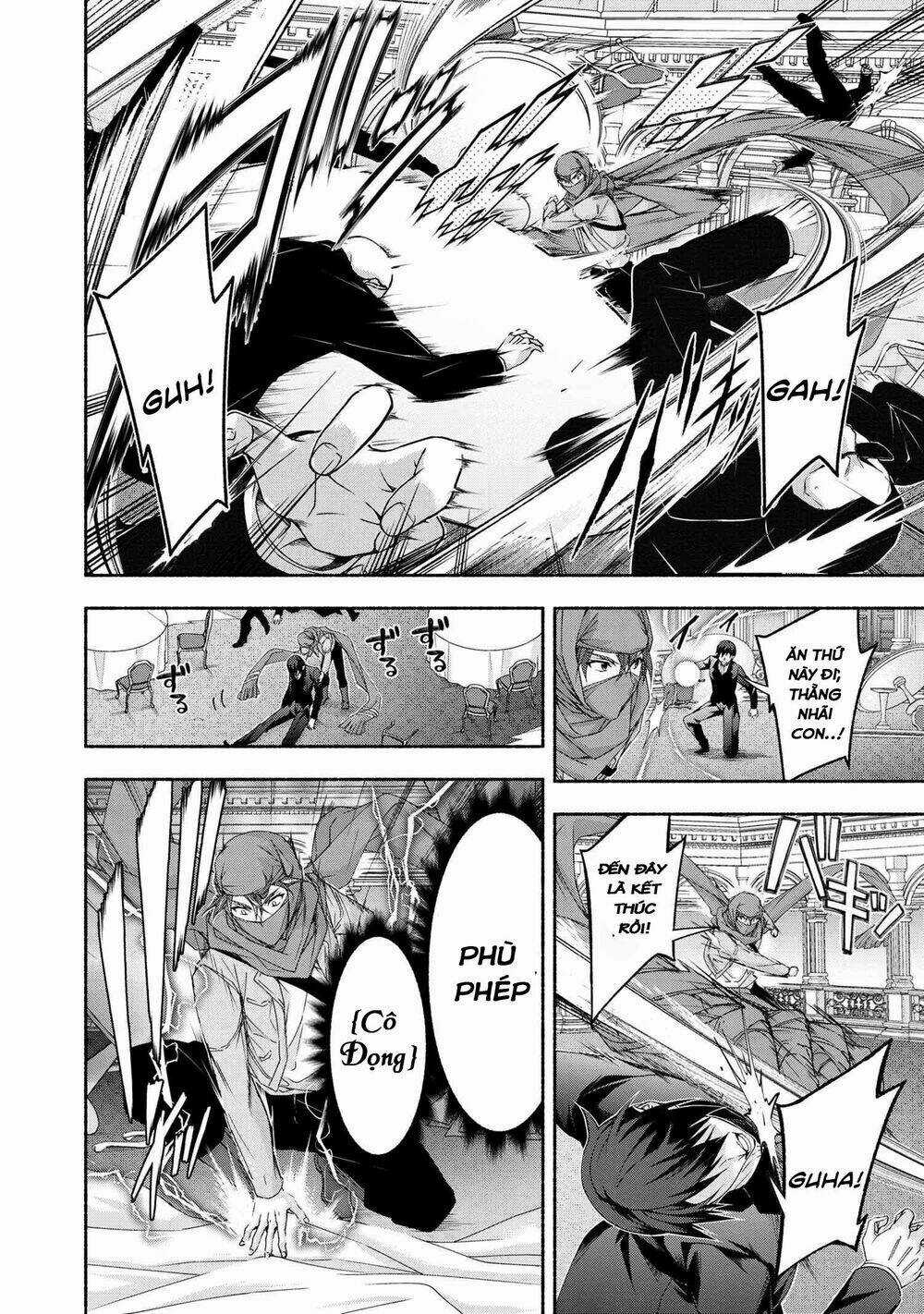 Magical★Explorer Eroge No Yuujin Kyara Ni Tensei Shitakedo, Game Chishiki Tsukatte Jiyuu Ni Ikiru Chapter 4.2 trang 9