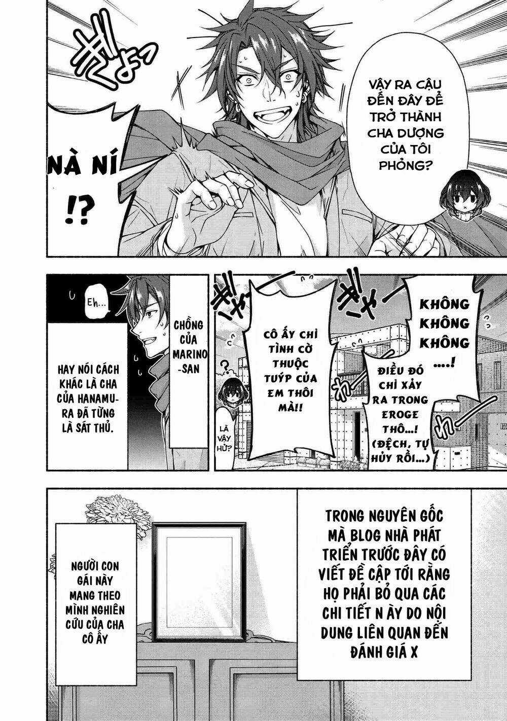 Magical★Explorer Eroge No Yuujin Kyara Ni Tensei Shitakedo, Game Chishiki Tsukatte Jiyuu Ni Ikiru Chapter 5.1 trang 14