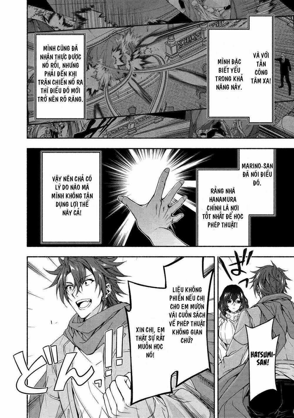 Magical★Explorer Eroge No Yuujin Kyara Ni Tensei Shitakedo, Game Chishiki Tsukatte Jiyuu Ni Ikiru Chapter 5.1 trang 16