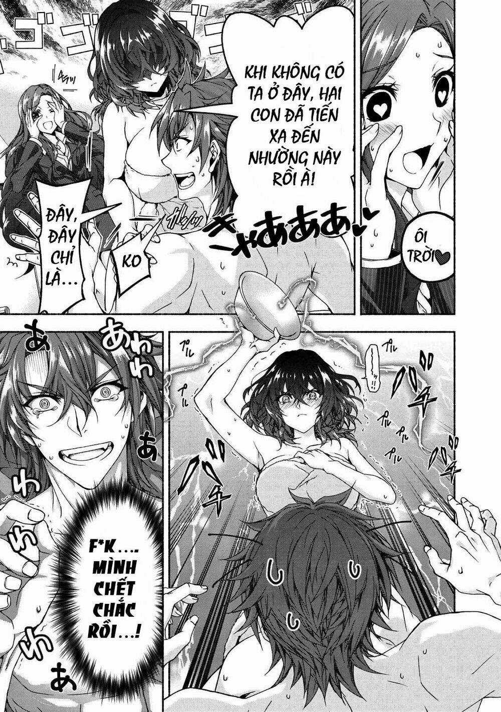 Magical★Explorer Eroge No Yuujin Kyara Ni Tensei Shitakedo, Game Chishiki Tsukatte Jiyuu Ni Ikiru Chapter 5.3 trang 10