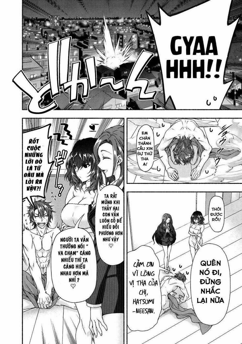 Magical★Explorer Eroge No Yuujin Kyara Ni Tensei Shitakedo, Game Chishiki Tsukatte Jiyuu Ni Ikiru Chapter 5.3 trang 11