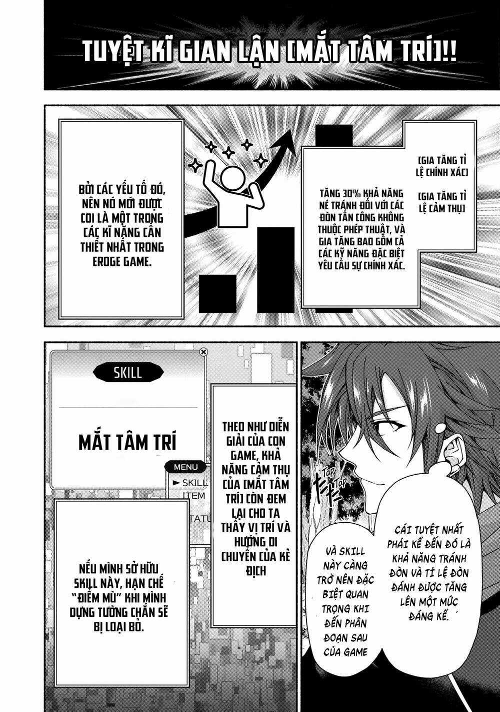 Magical★Explorer Eroge No Yuujin Kyara Ni Tensei Shitakedo, Game Chishiki Tsukatte Jiyuu Ni Ikiru Chapter 6.1 trang 4