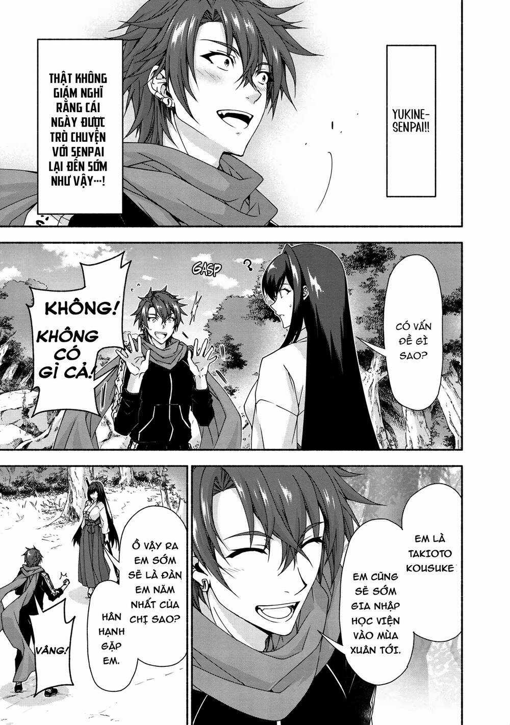 Magical★Explorer Eroge No Yuujin Kyara Ni Tensei Shitakedo, Game Chishiki Tsukatte Jiyuu Ni Ikiru Chapter 6.1 trang 7