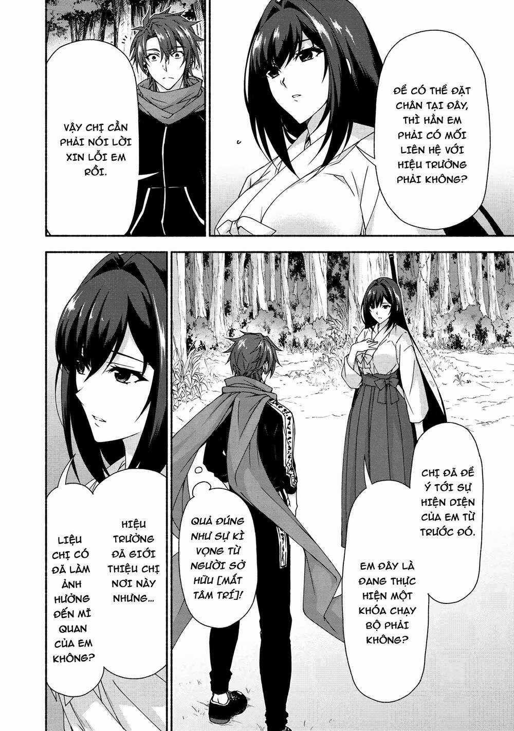 Magical★Explorer Eroge No Yuujin Kyara Ni Tensei Shitakedo, Game Chishiki Tsukatte Jiyuu Ni Ikiru Chapter 6.1 trang 8