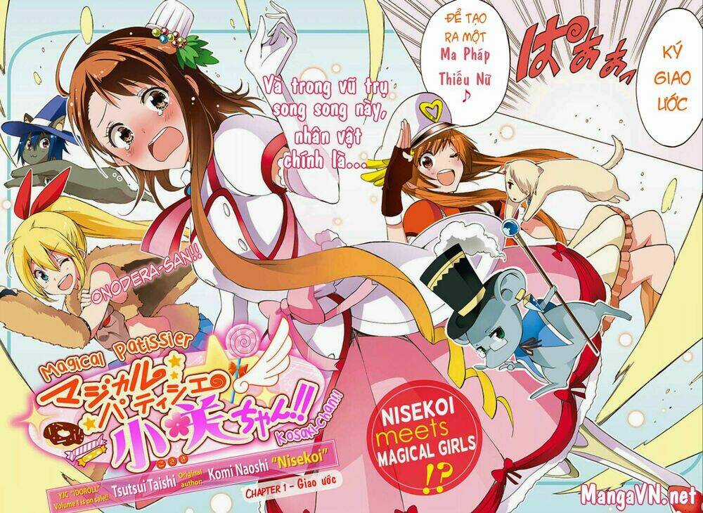 Magical Patissier Kosaki-Chan Chapter 1 trang 3
