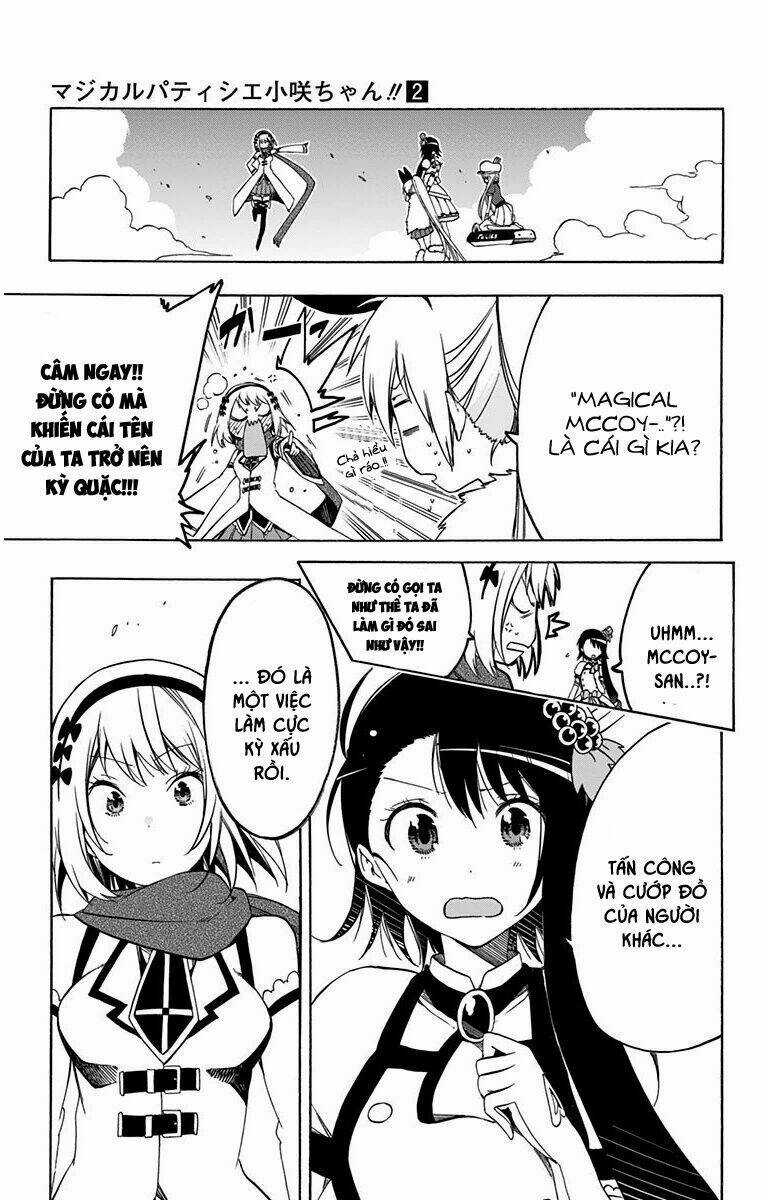 Magical Patissier Kosaki-Chan Chapter 19 trang 15