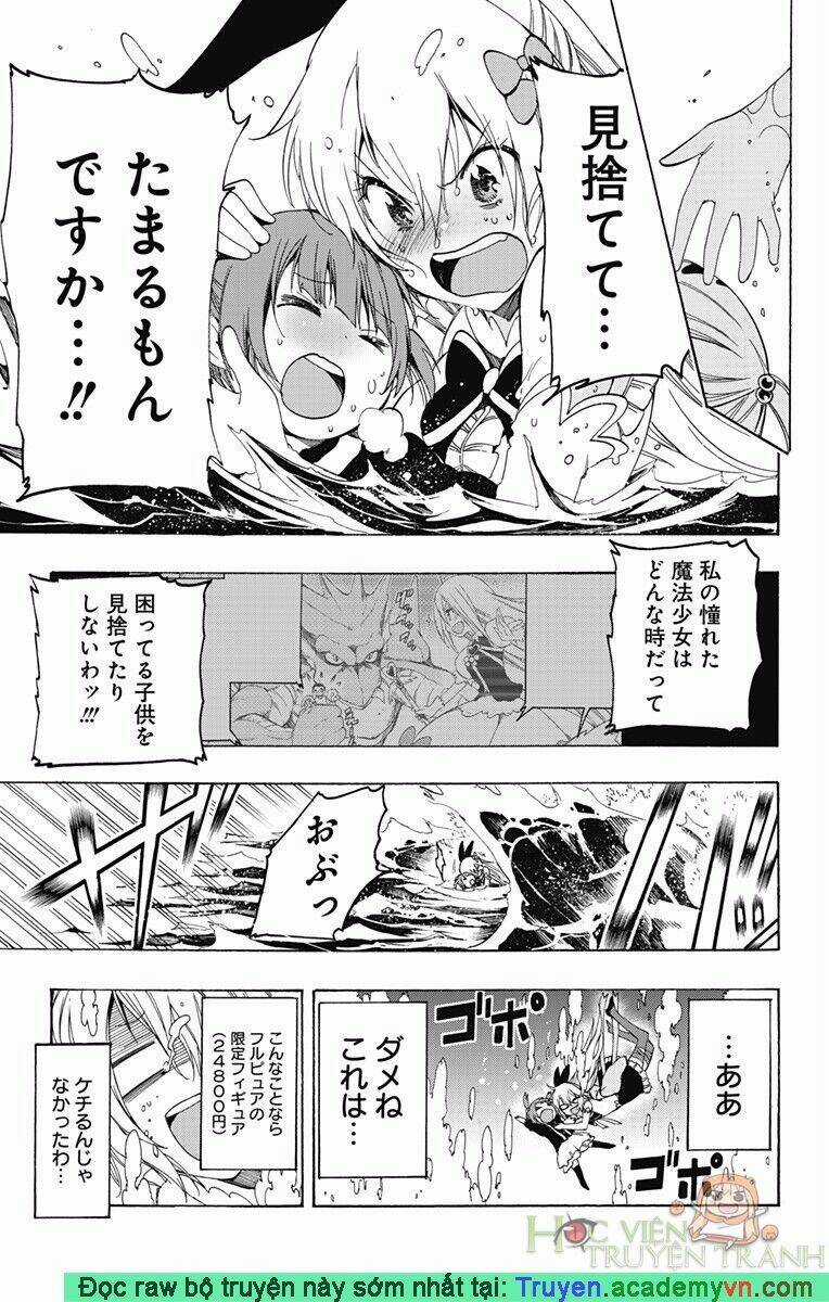 Magical Patissier Kosaki-Chan Chapter 26 trang 10