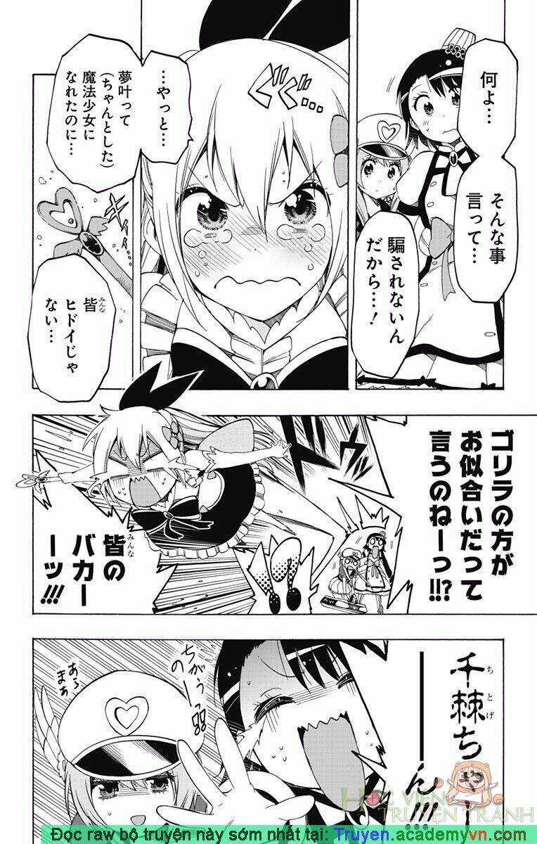 Magical Patissier Kosaki-Chan Chapter 26 trang 3