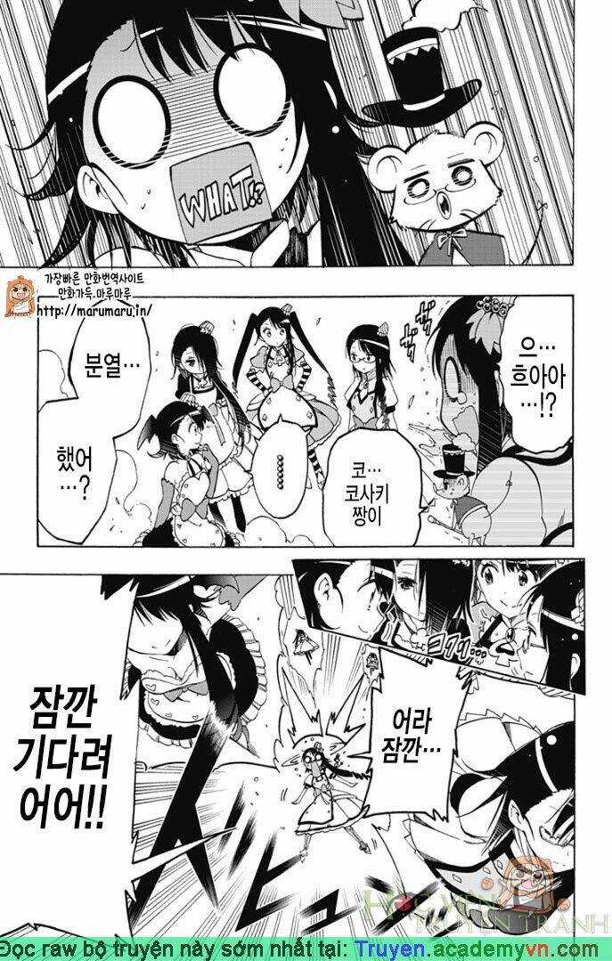 Magical Patissier Kosaki-Chan Chapter 27 trang 4