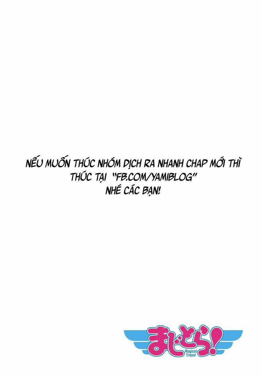 Magical Trans! Chapter 1 trang 21