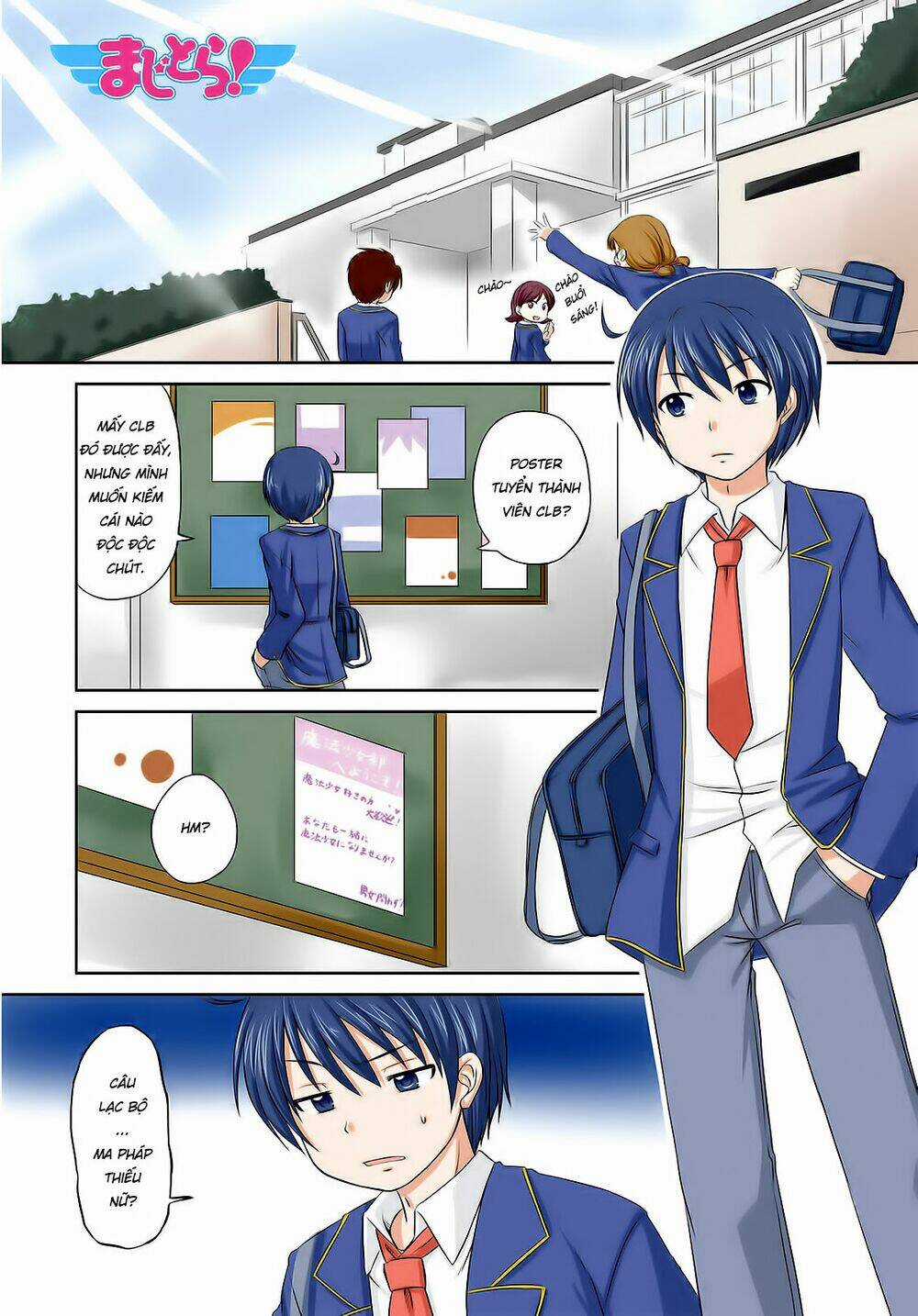 Magical Trans! Chapter 1 trang 4