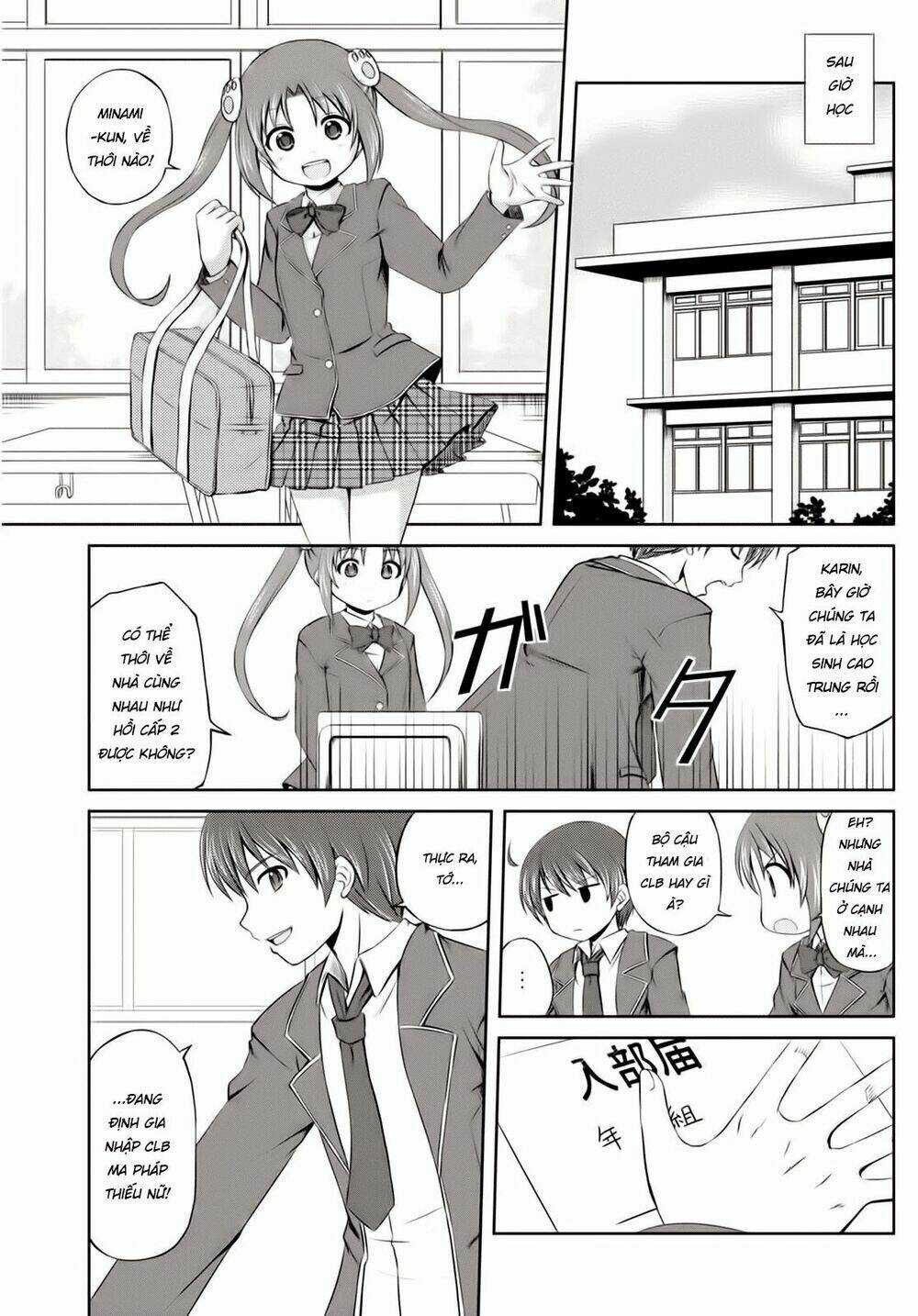 Magical Trans! Chapter 1 trang 6