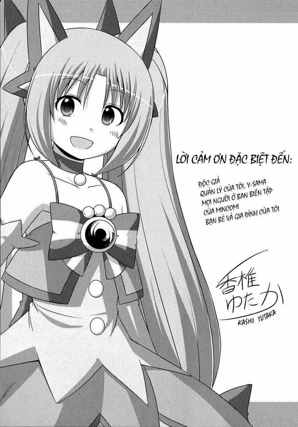 Magical Trans! Chapter 10.5 trang 15