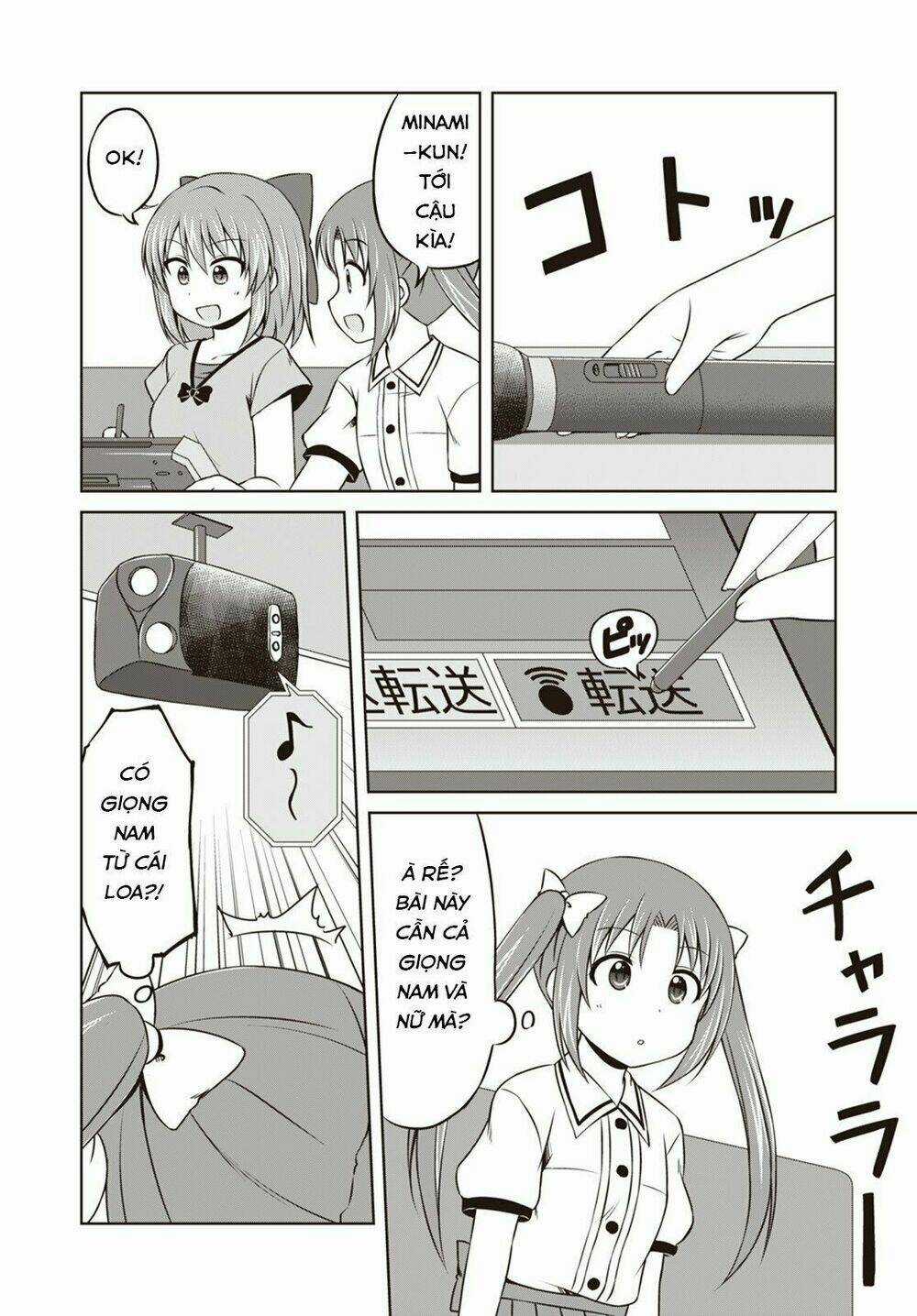 Magical Trans! Chapter 11 trang 12