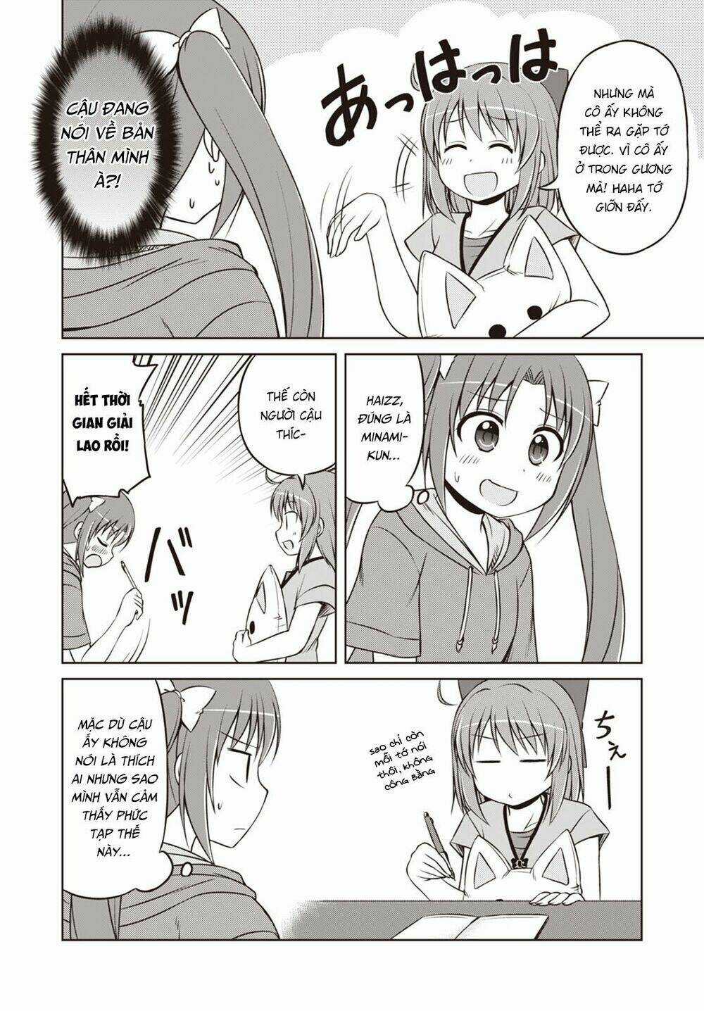 Magical Trans! Chapter 19 trang 14