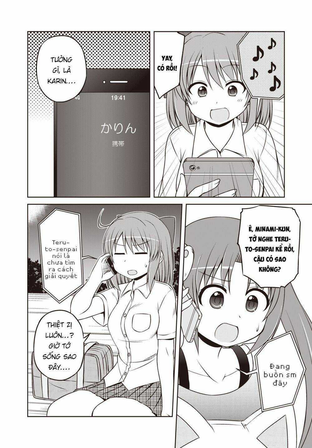 Magical Trans! Chapter 21 trang 14