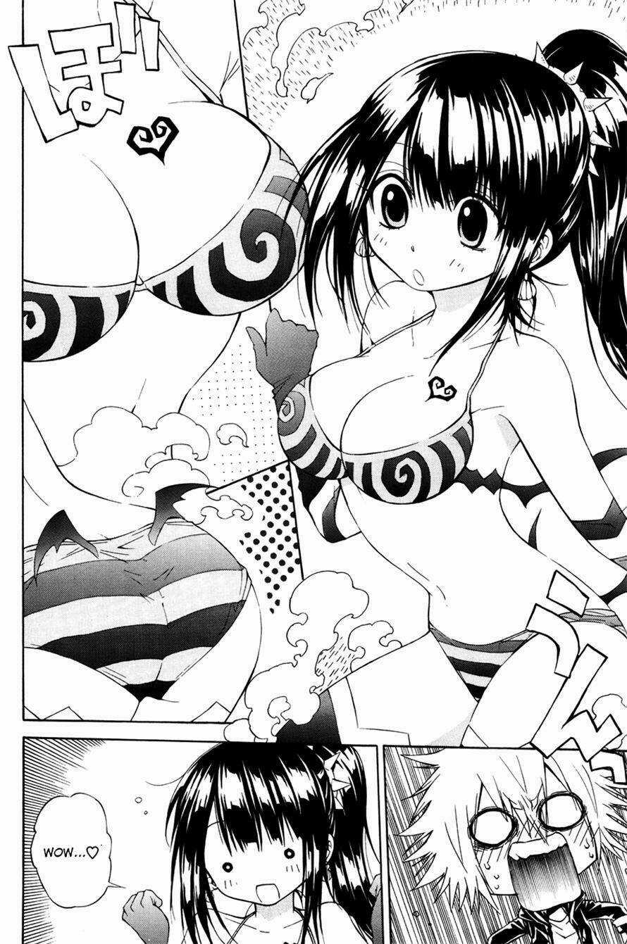 Magico Chapter 22.5 trang 3