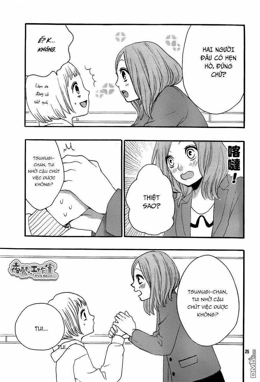 Magnet na Watashitachi Chapter 4 trang 25