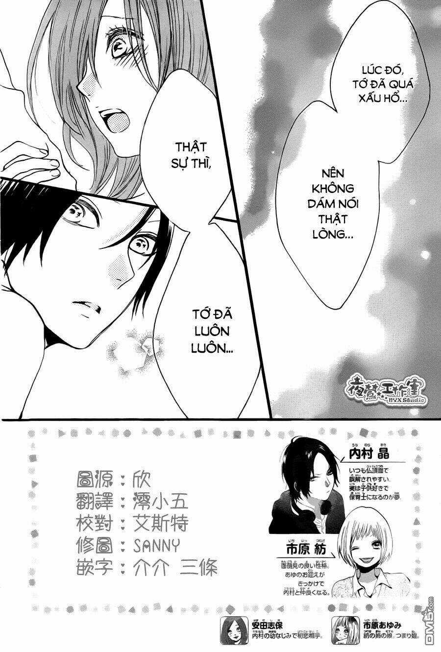 Magnet na Watashitachi Chapter 6 trang 2