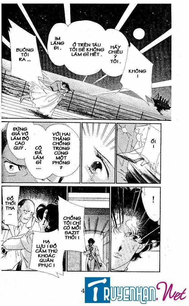 Magnolia Waltz Chapter 13 trang 6